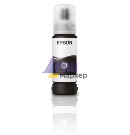Консуматив Epson 115 EcoTank Pigment Black ink bottle