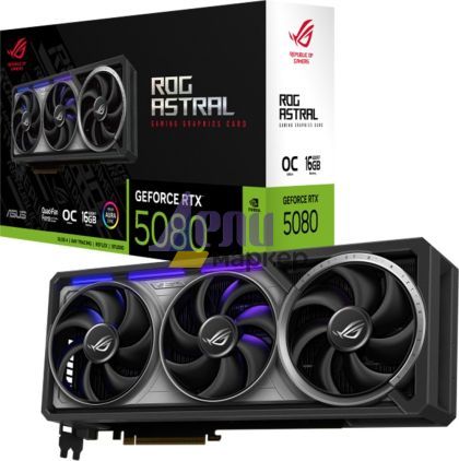 Видео карта Asus ROG Astral GeForce RTX 5080 16GB GDDR7 OC