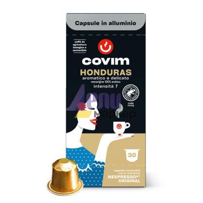 Кафе капсула Covim Alluminium Honduras Bio 30 бр., съвместими с Nespresso