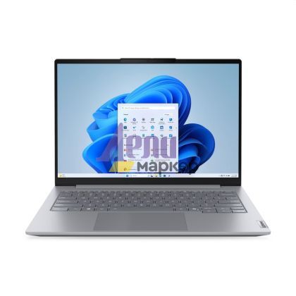 Лаптоп Lenovo ThinkBook 14 G8 Intel Core Ultra 7 255H (up to 5.1GHz, 24MB), 16GB DDR5-5600, 512GB SSD, 14" WUXGA (1920x1200) IPS AG, Integrated Graphics, 1080p&IR Cam, Backlit KB, 3 cell, WLAN, BT, FPR, DOS, 3Y CCI