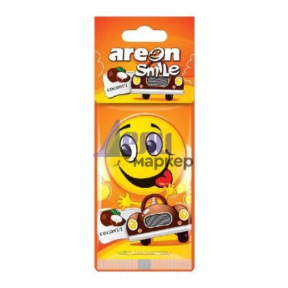 Ароматизатор за кола Ареон Smile Кокос, хартиен