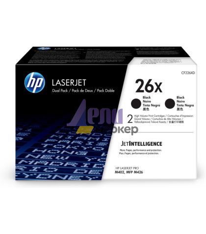 Консуматив HP 26X High Yield Black Original LaserJet Toner Cartridge (CF226X)