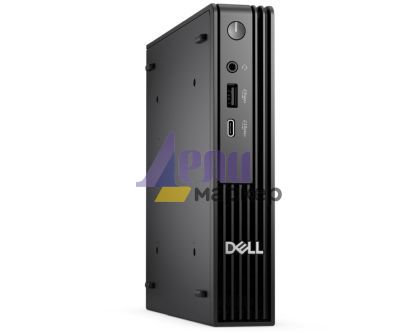 Настолен компютър Dell Pro Micro QCM1250, Intel Core i5 14500T (14 cores, up to 4.8GHz), 16 GB: 1 x 16 GB, DDR5, up to 4800 MT/s, 512GB SSD, Integrated Graphics, Wi-Fi 6E, Bulgarian Keyboard&Mouse, 90W, Ubuntu, 3Y PS