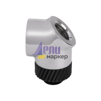 Аксесоар за свързване Thermaltake Pacific SF 45 Degree Adapter Silver Black