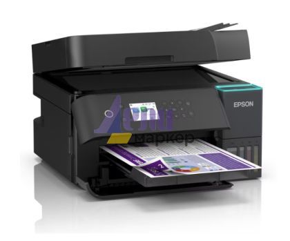 Мастилоструйно многофункционално устройство Epson EcoTank L6370