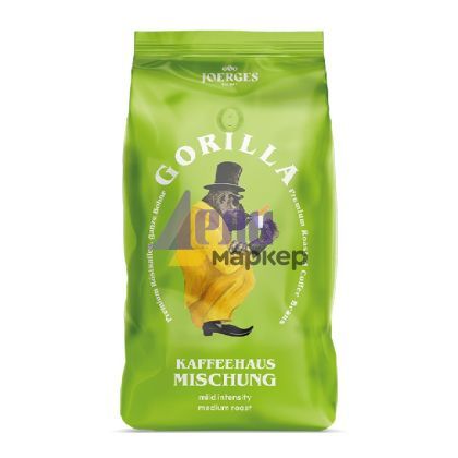 Кафе Gorilla Kaffeehaus, на зърна, 1 kg
