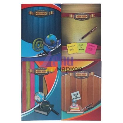 Тетрадка NOTE BOOK Шити и лепени твърди корици, офсет, А4 100 л. с широки редове