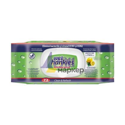 Мокри кърпи Wet Hankies Почистващи и ароматизиращи, 72 бр. в плик с капак