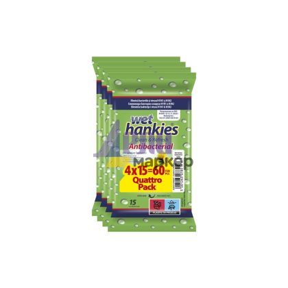 Мокри кърпи Wet Hankies Почистващи и ароматизиращи, 4x15 бр. в плик