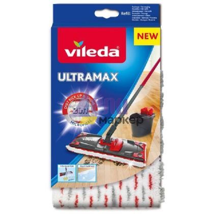 Резерва за моп Vileda Ultramax