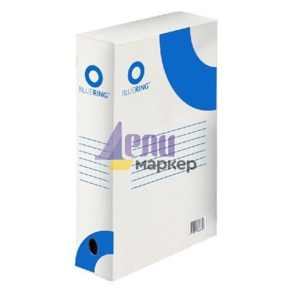 Архивна кутия Bluering Картонена, 350x250x80 mm, Бяла