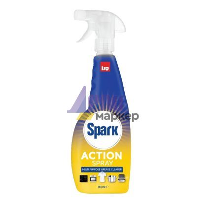 Обезмаслител Sano Spark Пулверизатор 750 ml Lemon