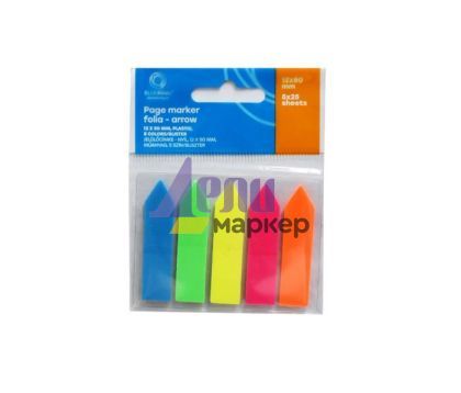 Лепящи индекси  Bluering Стрелка, PVC, 50x12 mm 5x25 л. Брилянт микс