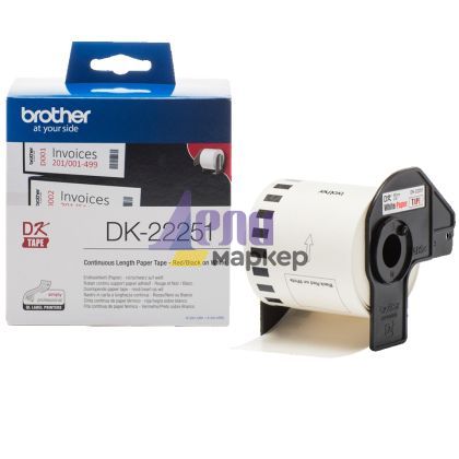 Консуматив Brother DK-22251 Roll, Black and Red on White Continuous Length Paper Tape, 62mm x 15.24m