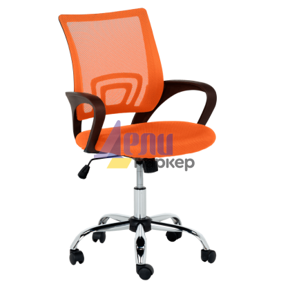 Работен офис стол Carmen 7050-1 LUX - оранжев