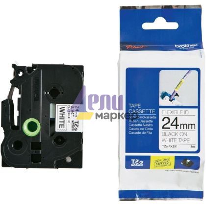 Консуматив Brother TZe-FX251 Tape Black on White, Flexible ID, 24mm, 8m