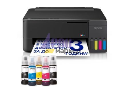 Мастилоструен принтер Epson EcoTank L1350