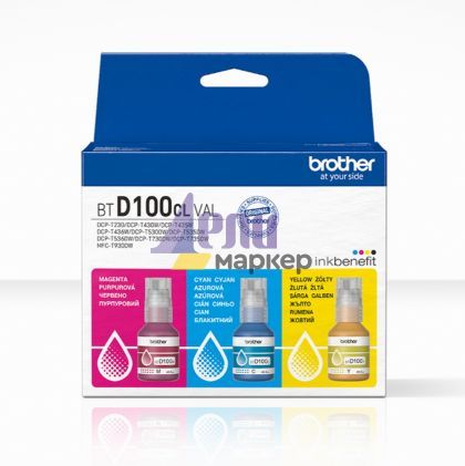 Консуматив Brother BTD100CLVAL Brother Coloured Multipack Ink Bottles