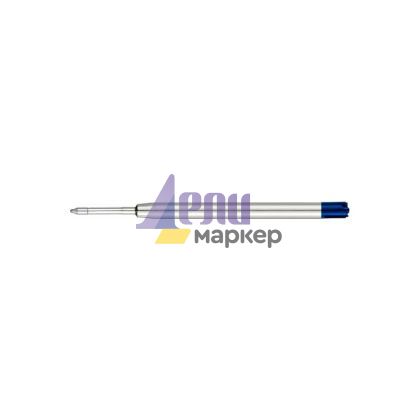 Пълнител Fornax Тип Parker 0.7 mm Син
