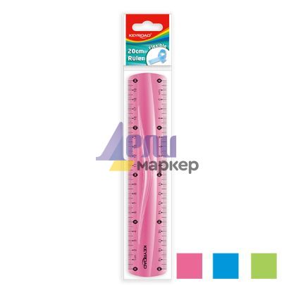 Линия Keyroad Flexible Пластмасова нечуплива 20 cm, Цветен микс