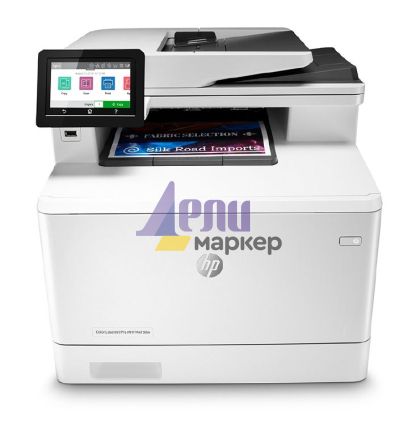 Лазерно многофункционално устройство HP Color LaserJet Pro MFP M479fdn Printer