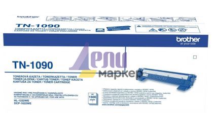 Консуматив Brother TN-1090 Toner Cartridge