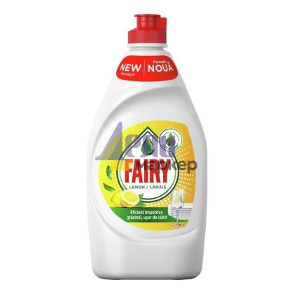 Препарат за съдове Fairy 450 ml Lemon
