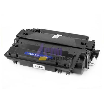 Тонер касета универсална Black HP no. 55X CE255X CRG-724H Съвместим консуматив, голям капацитет 12 500 стр.