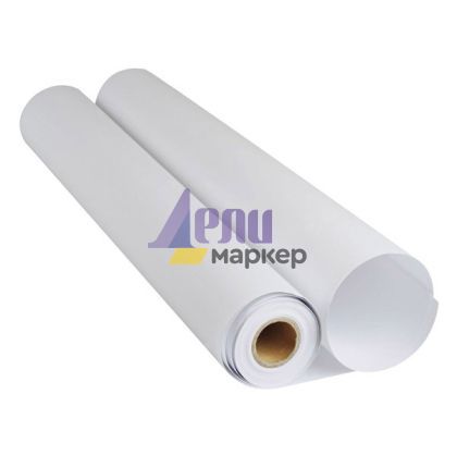 Широкоформатна инженерна хартия На руло, А1+ 24.4`` 0.620х150 m 80 g/m2