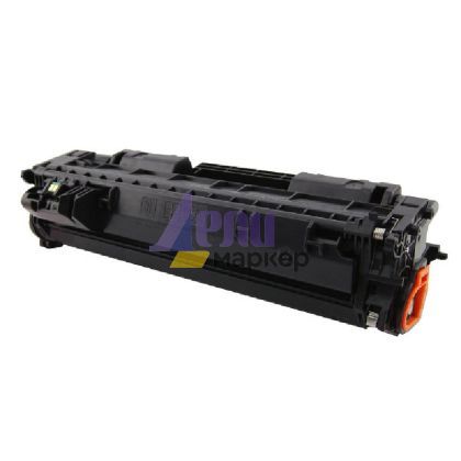 Тонер касета универсална Black HP no. 05A CE505A 80A CF280A CRG-719 Съвместим консуматив, стандартен капацитет 2 300 стр.