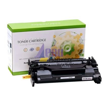 Тонер касета универсална Static Control Black HP no. 26X CF226X CRG-052H SUPER PREMIUM Съвместим консуматив, голям капацитет 9 000 стр.