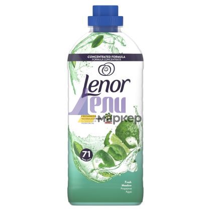 Концентриран омекотител Lenor Fresh Meadow, 1.491 l