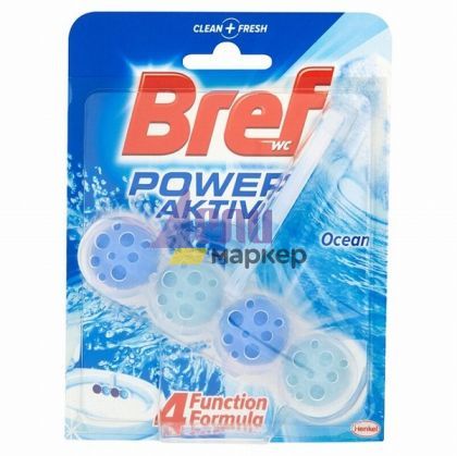 Ароматизатор за тоалетна Bref WC Power Activ Блокче, комплект 50 g, Ocean