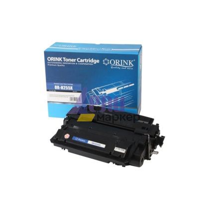 Тонер касета универсална Black HP no. 55X CE255X CRG-724H PREMIUM Съвместим консуматив, голям капацитет 12 500 стр.