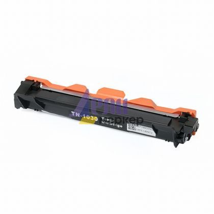 Тонер касета Black Brother TN-1030 PREMIUM Съвместим консуматив, стандартен капацитет 1 000 стр.