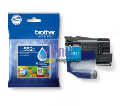 Консуматив Brother LC-552 Cyan Ink Cartridge