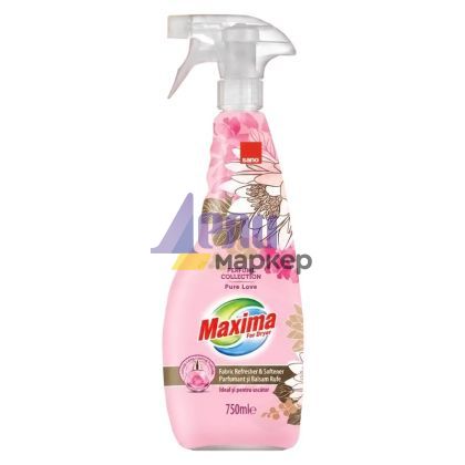 Омекотител спрей за сушилня Sano Maxima Pure Love 750 ml