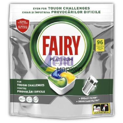 Таблетки за съдомиялна Fairy Platinum All in One Lemon 96 бр.