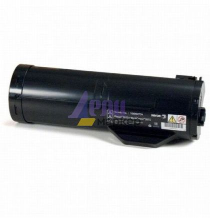 Тонер касета Black Xerox 106R02732 Съвместим консуматив, стандартен капацитет 25 300 стр.