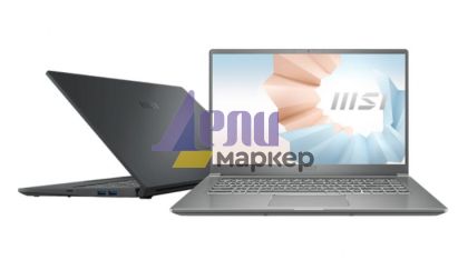 Лаптоп MSI Modern 15 A5M, AMD Ryzen 7 5700U (8C/16T, up to 4.3GHz, 8MB L3), 15.6" FHD 1920x1080, AG, IPS-Level, AMD Graphics, 8GB (1x8) DDR4 3200, 512GB PCIe SSD, WebCam 720p, Wi-Fi 6E, BT 5.2, backlight KB (White), 2Y, 3 cell 52Whr, Carbon Gray, NO OS, 1