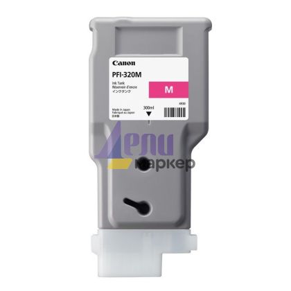 Консуматив Canon Pigment Ink Tank PFI-320, Magenta