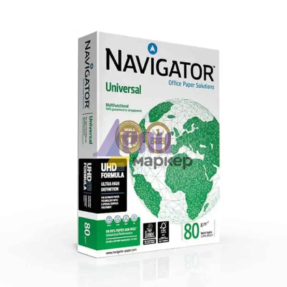 Хартия Navigator Universal A4 500 л. 80 g/m2