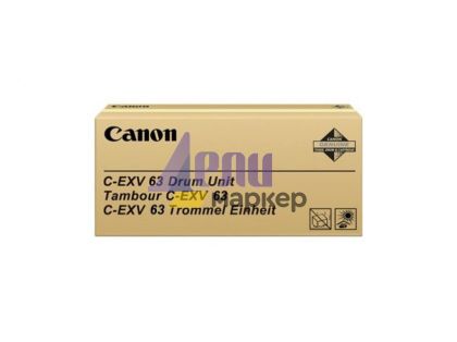 Консуматив Canon drum unit C-EXV 63, Black