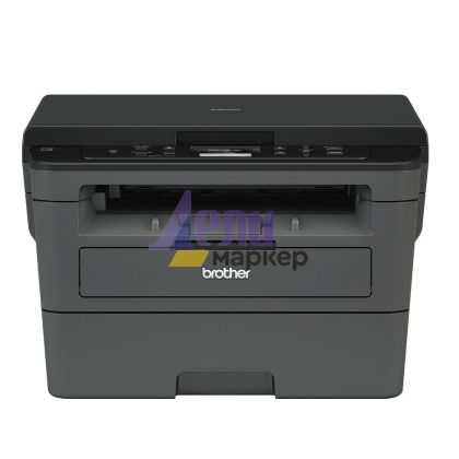 Лазерно многофункционално устройство Brother DCP-L2512D Laser Multifunctional