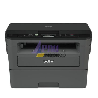 Лазерно многофункционално устройство Brother DCP-L2532DW Laser Multifunctional