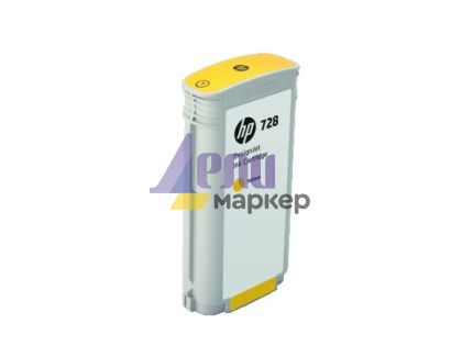 Консуматив HP 728 130-ml Yellow DesignJet Ink Cartridge