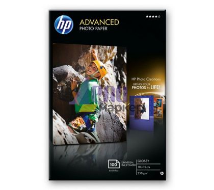 Хартия HP Advanced Glossy Photo Paper-100 sht/10 x 15 cm borderless