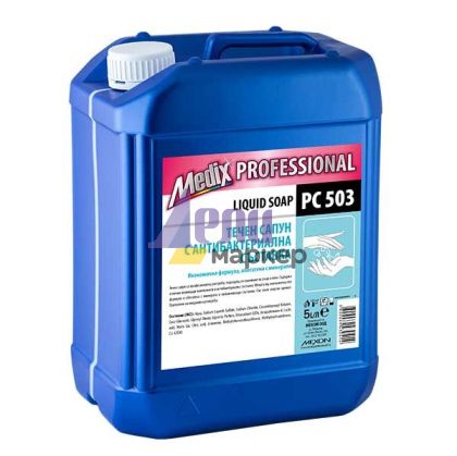 Течен сапун Medix Professional Пълнител 5 l Antibacterial