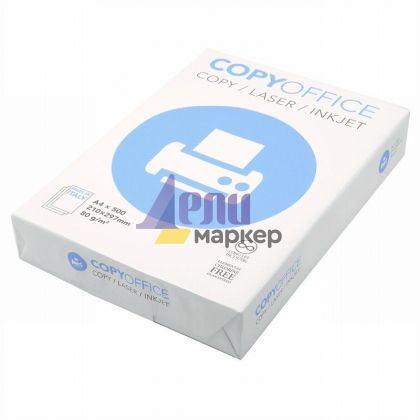 Хартия COPYOFFICE A4 500 л. 80 g/m2