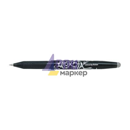 Гел химикалка с гума Pilot Frixion Ball 0.7 mm Черна